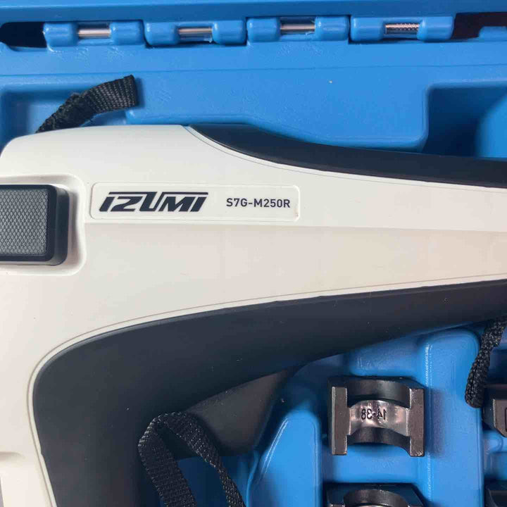 【中古美品】★泉精器(IZUMI) 電動油圧式多機能工具 S7G-M250R【東大和店】