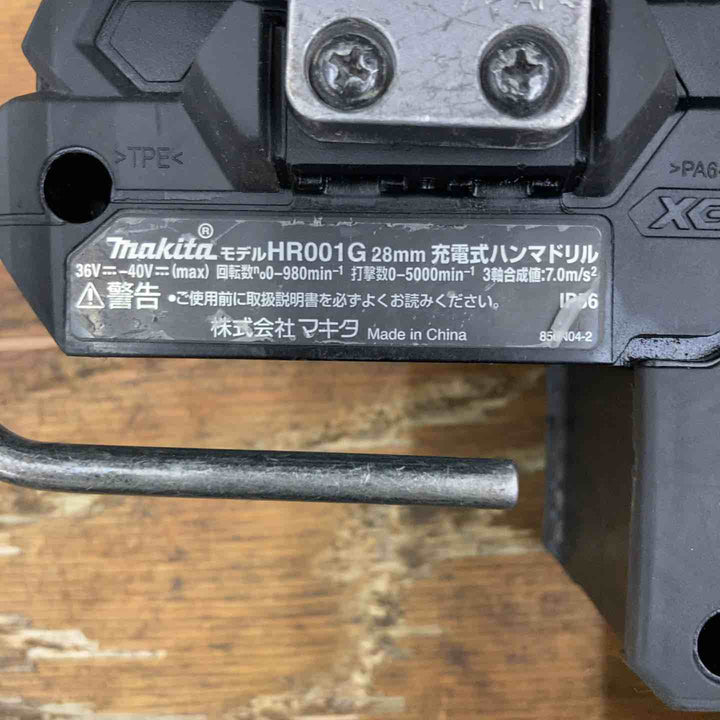 ◇マキタ(makita) コードレスハンマドリル HR001GDXVB【柏店】