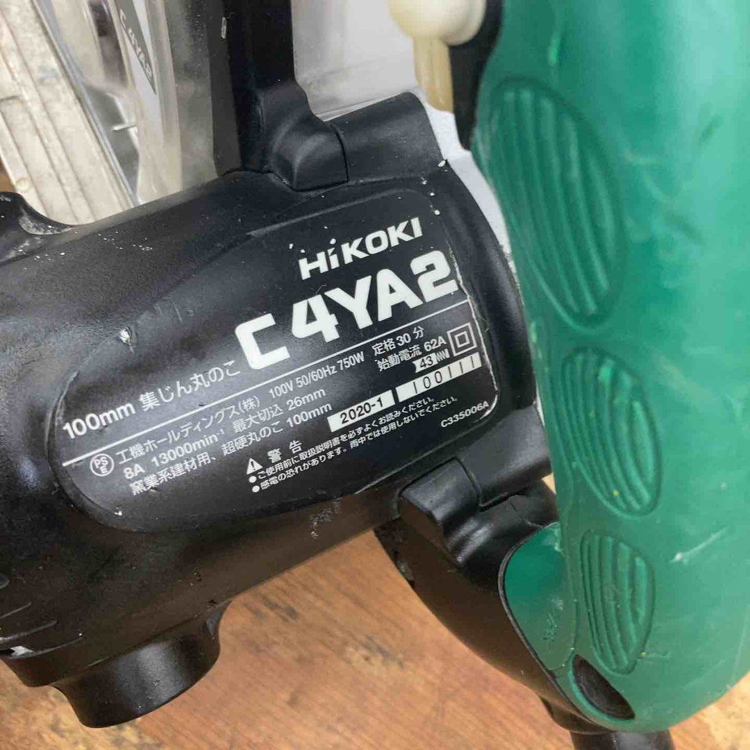 ★ハイコーキ(HIKOKI ※旧:日立工機) 集じん丸のこ C4YA2【柏店】