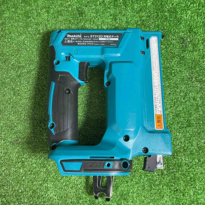 【美品】 マキタ 充電式タッカー ST312DZ 【藤沢店】
