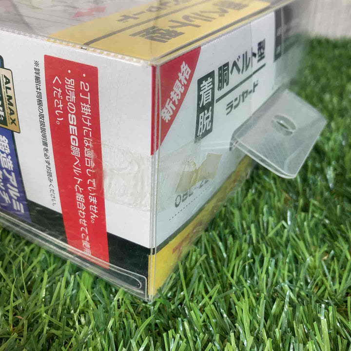 ◇タジマ(Tajima) 胴ベルト用ランヤード VR150L L1 墜落制止用器具 B1VR150L-CL1【戸田店】