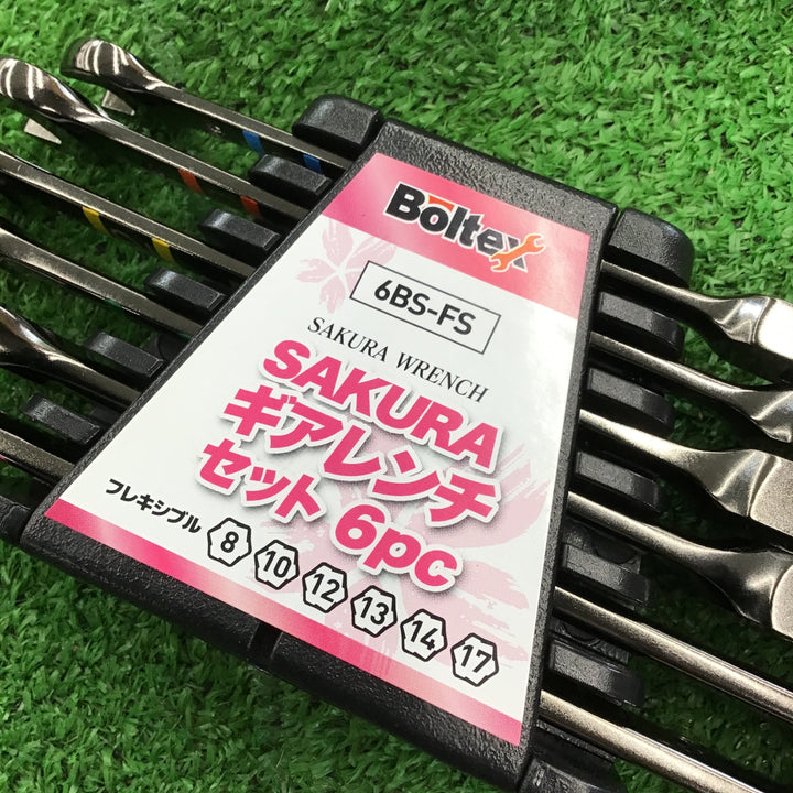 SAKURA　ギアレンチセット　6BS-FS【桶川店】