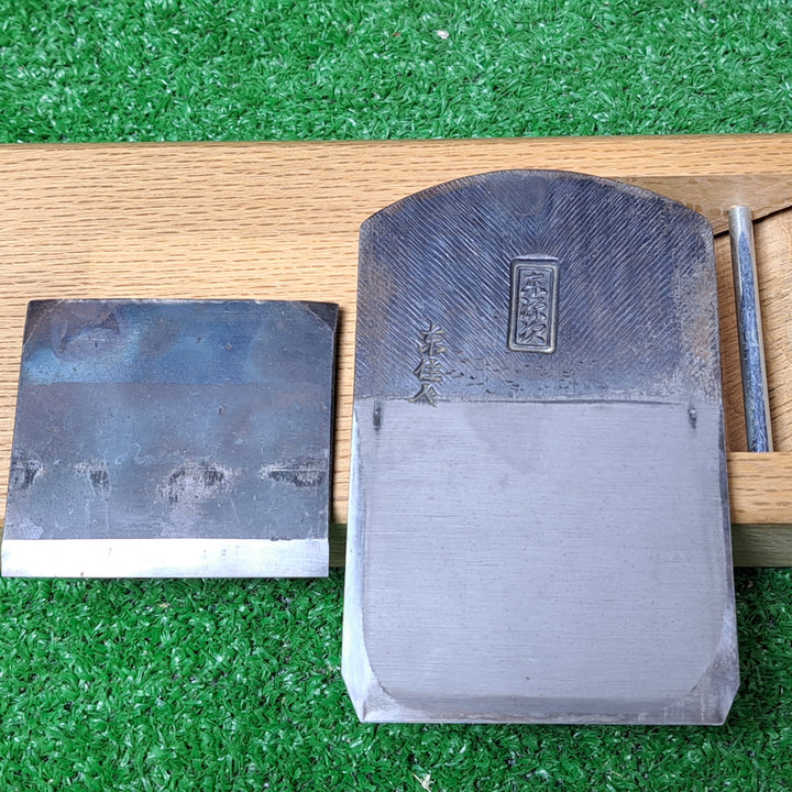 【美品】東源次 東住人 寸八鉋 共裏 箱有 カンナ かんな【岩槻店】
