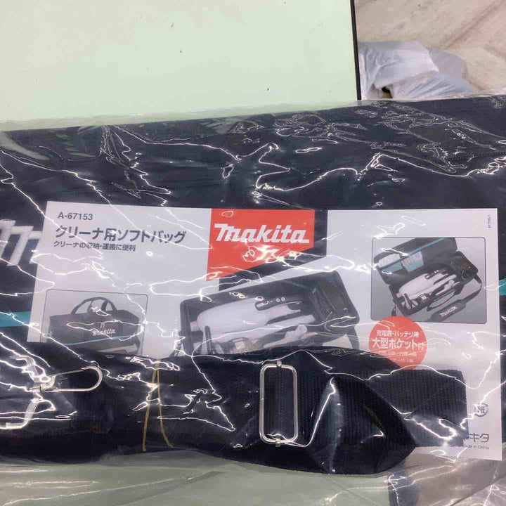 ◇マキタ(Makita) クリーナ用ソフトバッグ A-67153【越谷店】