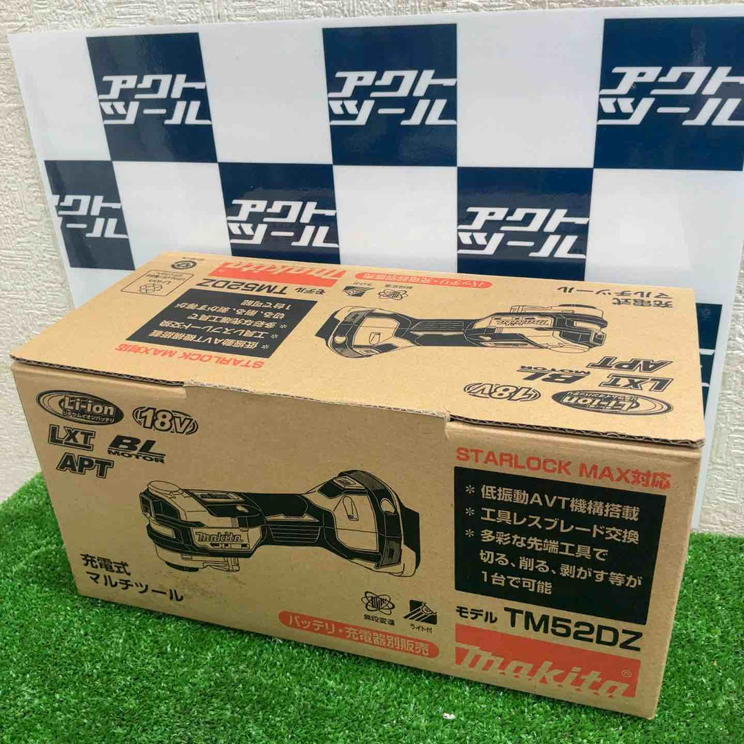 ★マキタ(makita) コードレスマルチツール TM52DZ【草加店】