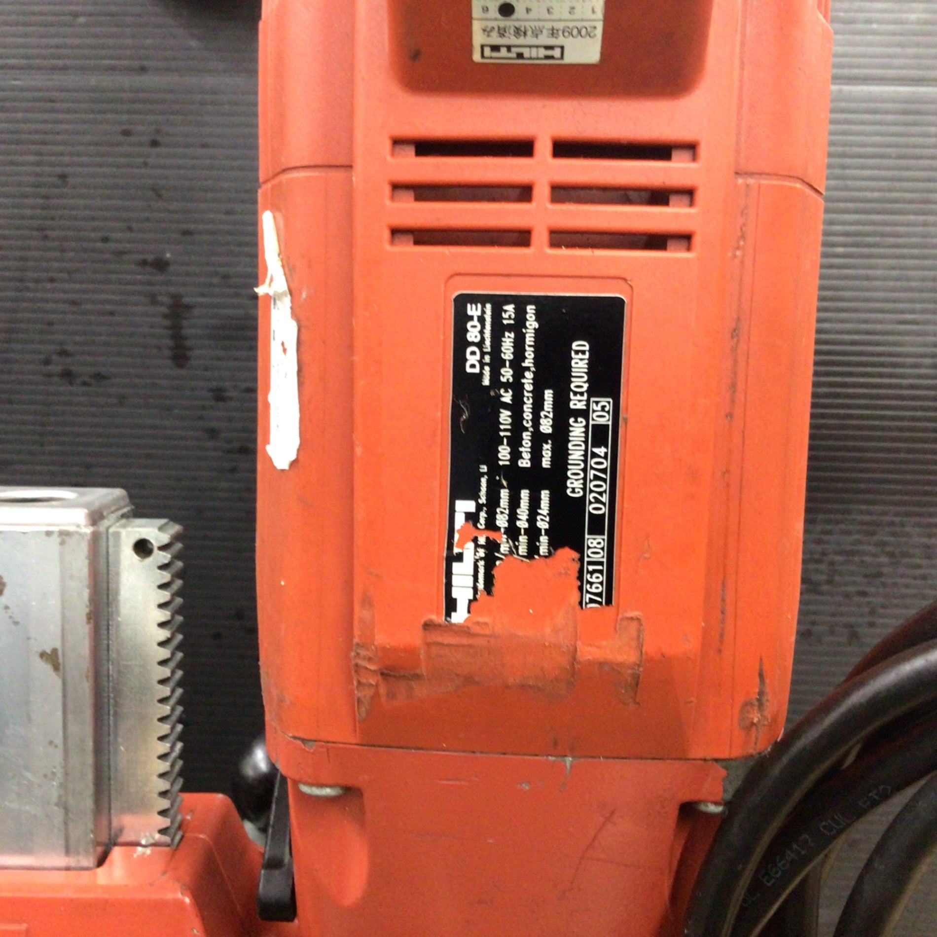 ヒルティ(HILTI) コアドリル DD-80E 【東大和店】 – アクト