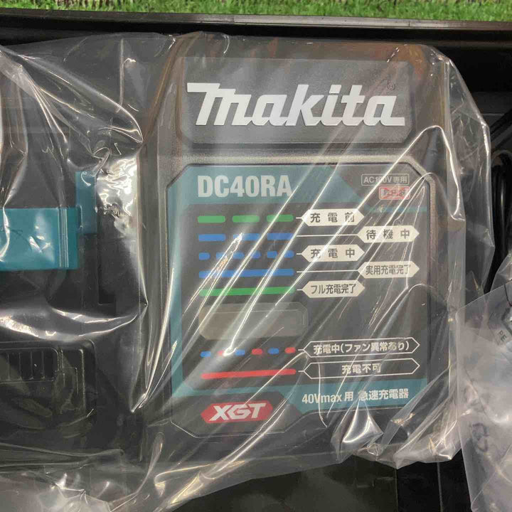 マキタ(makita) コードレス振動ドリルドライバー HP003GRDX【町田店】