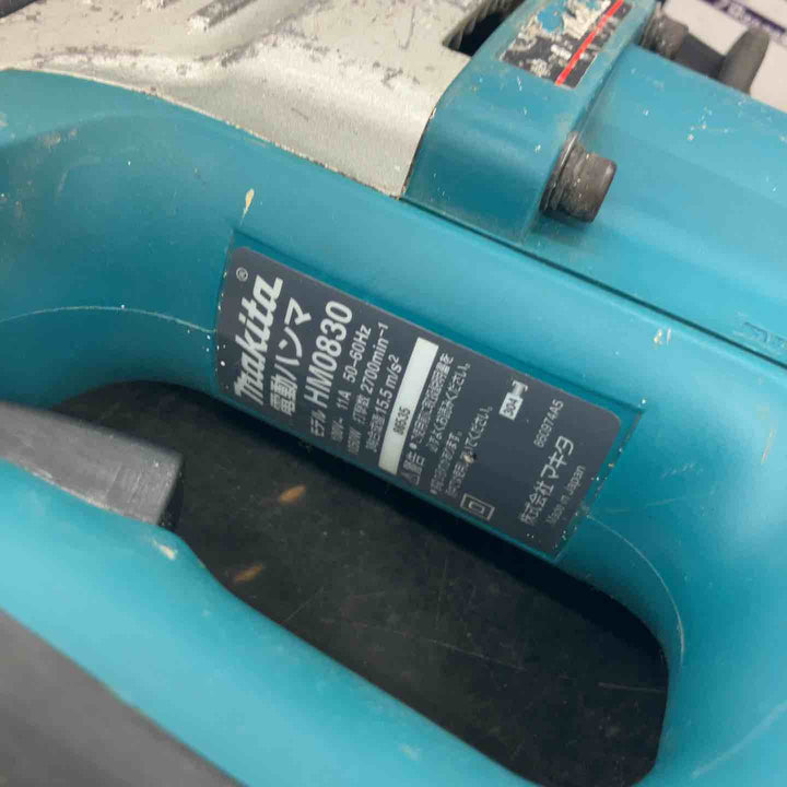 【中古品】マキタ(makita) 電動ハンマ HM0830【所沢店】