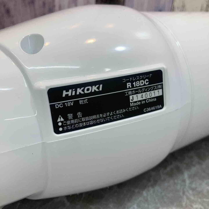 ★ハイコーキ(HIKOKI ※旧:日立工機) コードレスクリーナー R18DC(NN)【八潮店】
