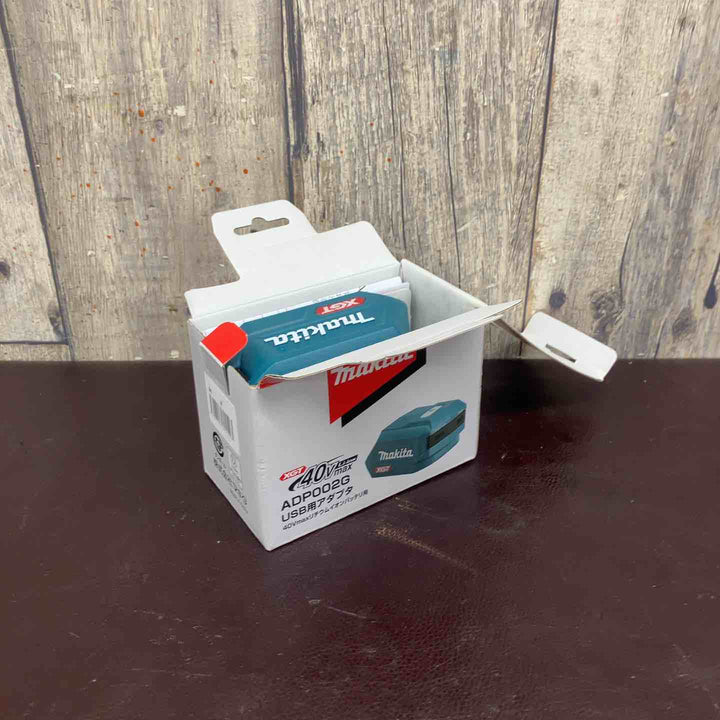 【未使用(店頭展示品)】マキタ(makita) 40V用USB用アダプター【東大和店】