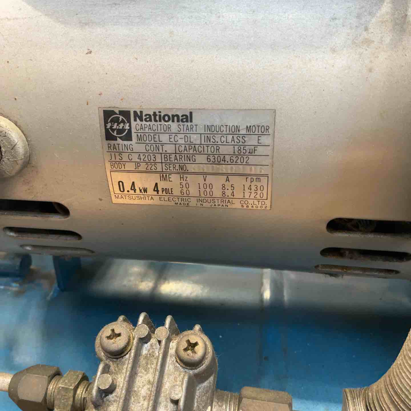 岩田 エアコンプレッサー DSP-04P iwata 岩田 中古 コンプレッサー DSP-04P – 農キング
