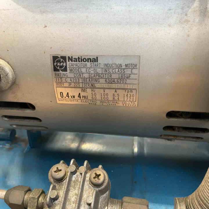 【店頭受取り限定】アネスト岩田 ANEST IWATA エアーコンプレッサー DSP-04P 常圧 レシプロ 25L 【草加店】