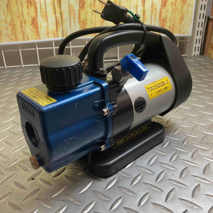 タスコ(TASCO) ツーステージ真空ポンプ モデル：TA150SB-2【川崎店】