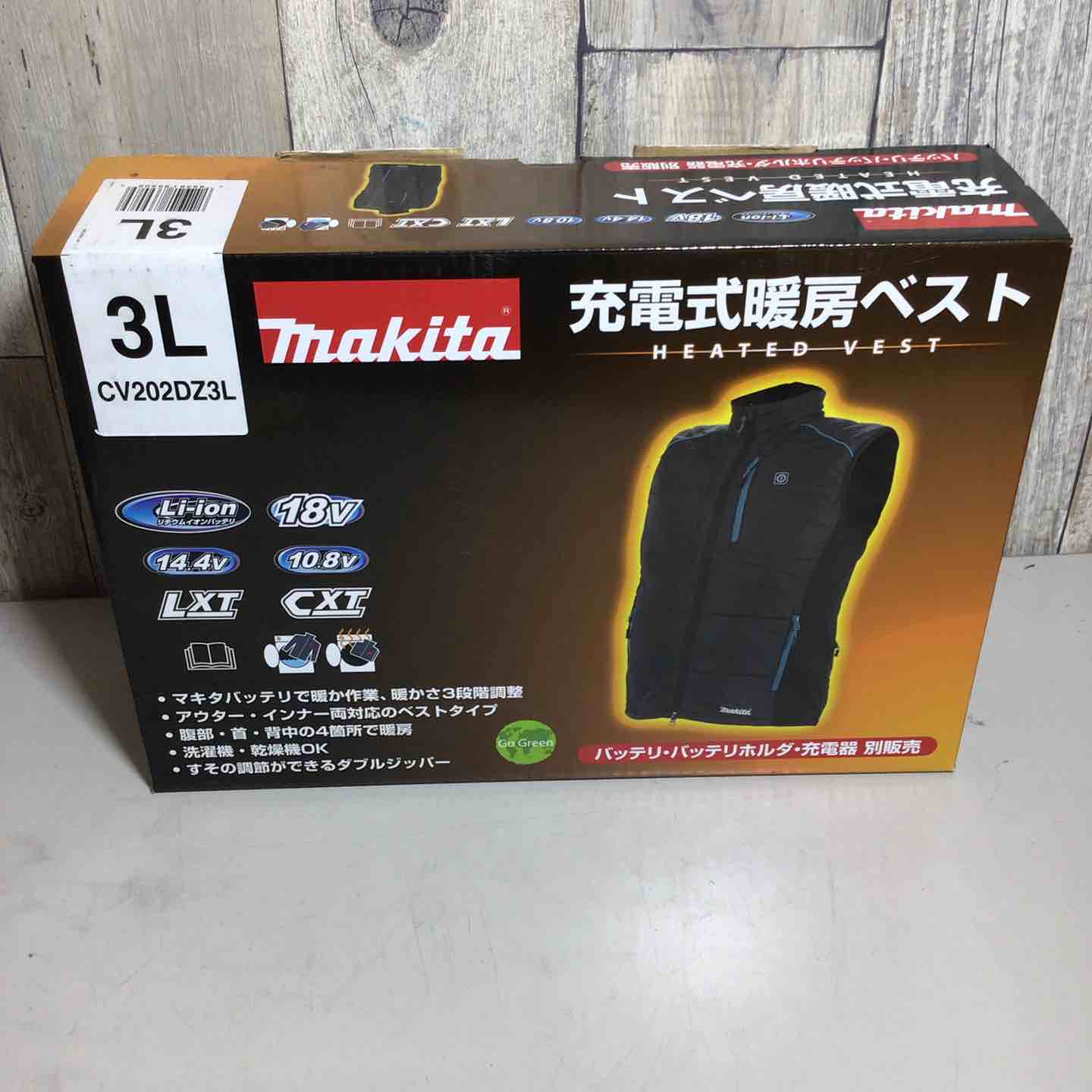 両ラッパ型送風機 PFW-300 フレキシブルダクト PFW-300D セット