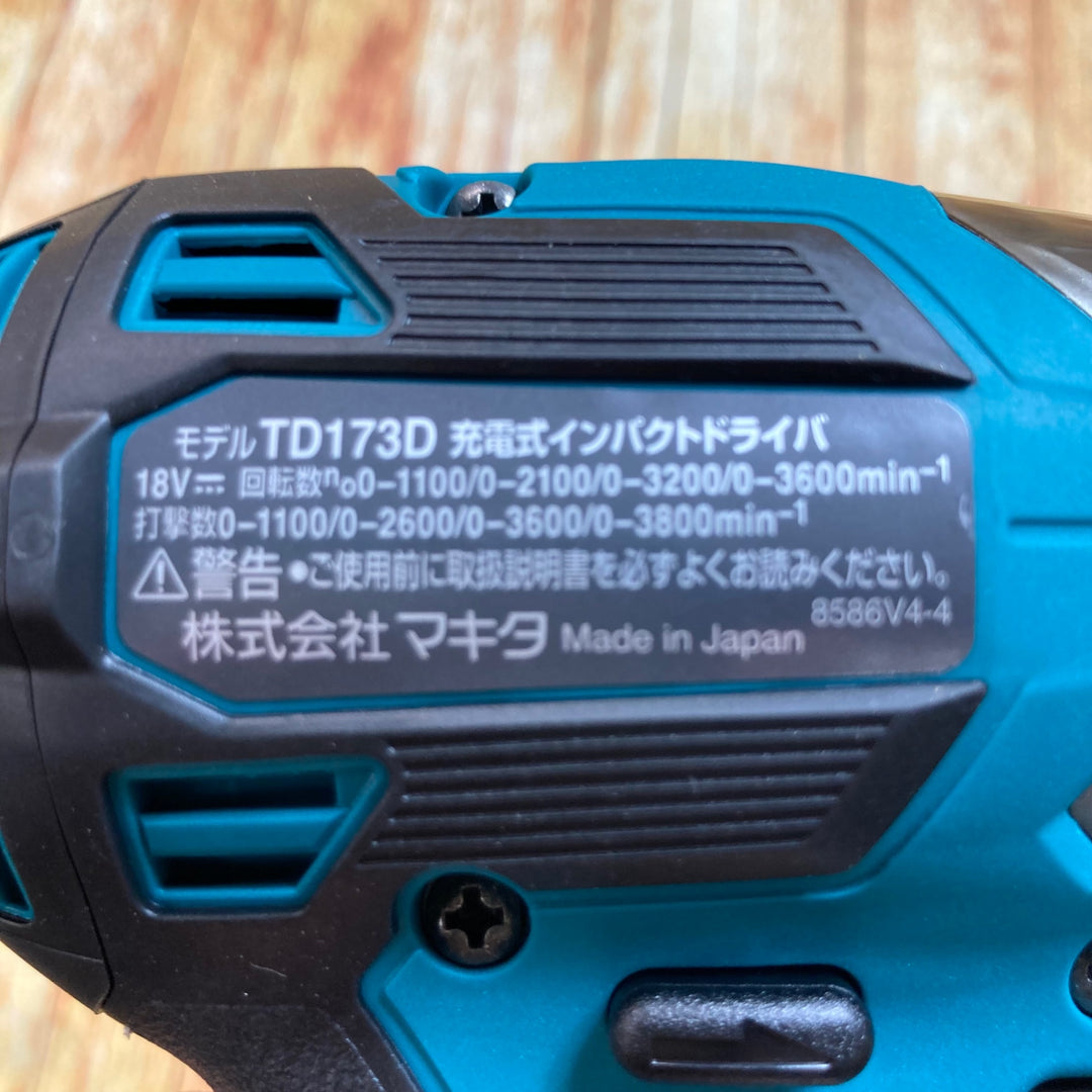 マキタ(makita) コードレスインパクトドライバー TD173DZ【川崎店】