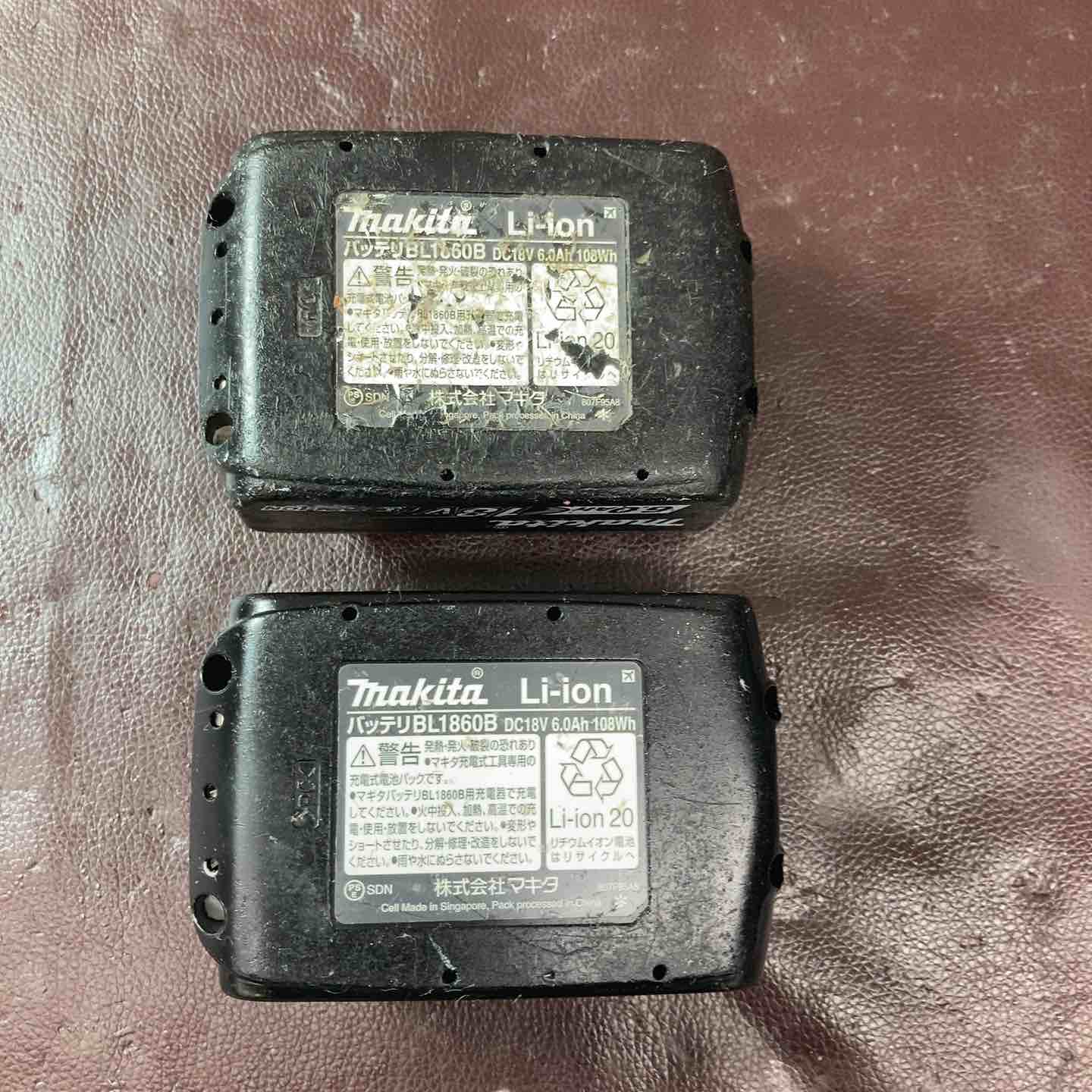 中古品】マキタ(makita) コードレスインパクトドライバー TD173DRGXB