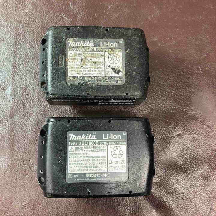 【中古品】マキタ(makita) コードレスインパクトドライバー TD173DRGXB 18V フルセット【東大和店】