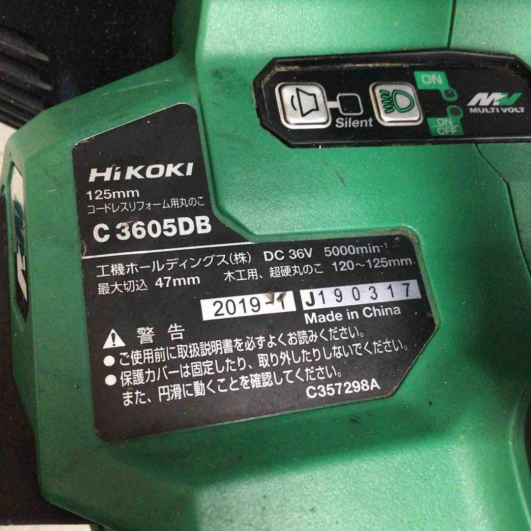 【現状品】 ハイコーキ/HIKOKI コードレス丸のこ C3605DB(NN) 【鴻巣店】