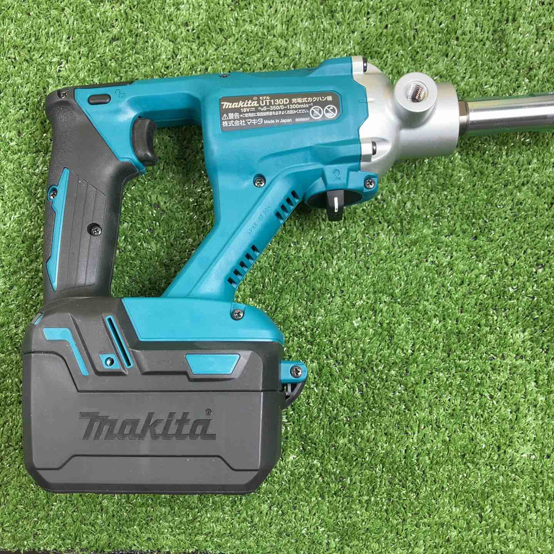 ★マキタ(makita) コードレスかくはん機 UT130DZ【川崎店】