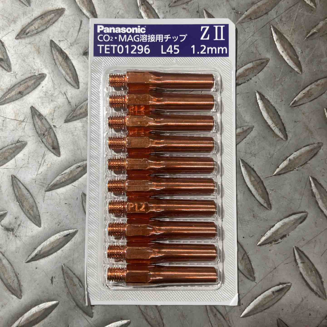 Panasonic パナソニック CO2・MAG溶接用チップ L45 1.2mm TET01296 ZⅡ 100個入り【草加店】