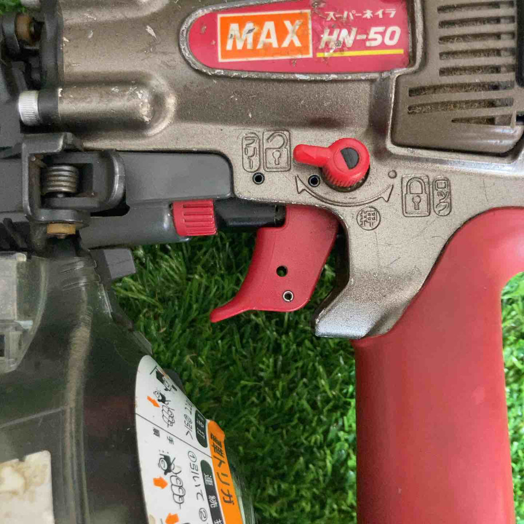 ★マックス(MAX) 高圧エア釘打ち機 HN-50N　本体のみ【戸田店】