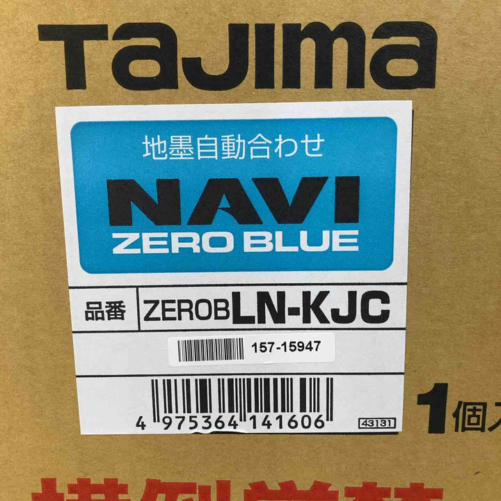 ★タジマ(Tajima) レーザー墨出し器 ZEROBLN-KJC ブルーグリーン 矩十字＆横全周【戸田店】