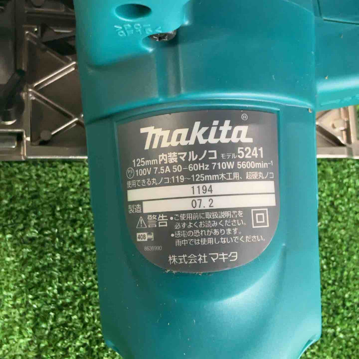 ★マキタ(makita) 内装マルノコ 5241【草加店】