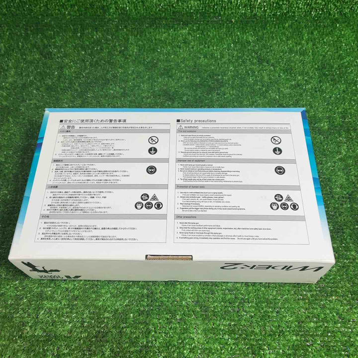 アネスト岩田 圧送式スプレーガン WIDER2-12G2P【藤沢店】