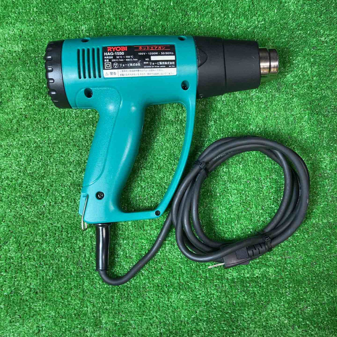 ◇リョービ(RYOBI) ホットエアガン HAG-1550【岩槻店】