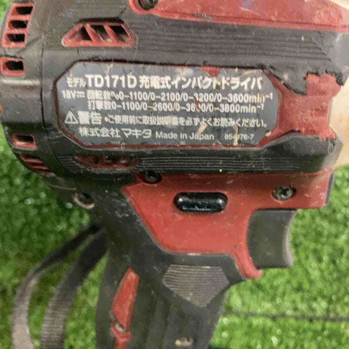 ★マキタ(makita) コードレスインパクトドライバー TD171DGXAR【川崎店】