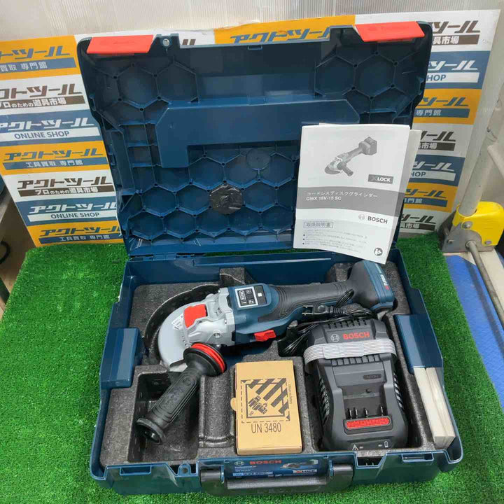 ◇BOSCH　ディスクグラインダー　GWX18V-15SC5J【草加店】