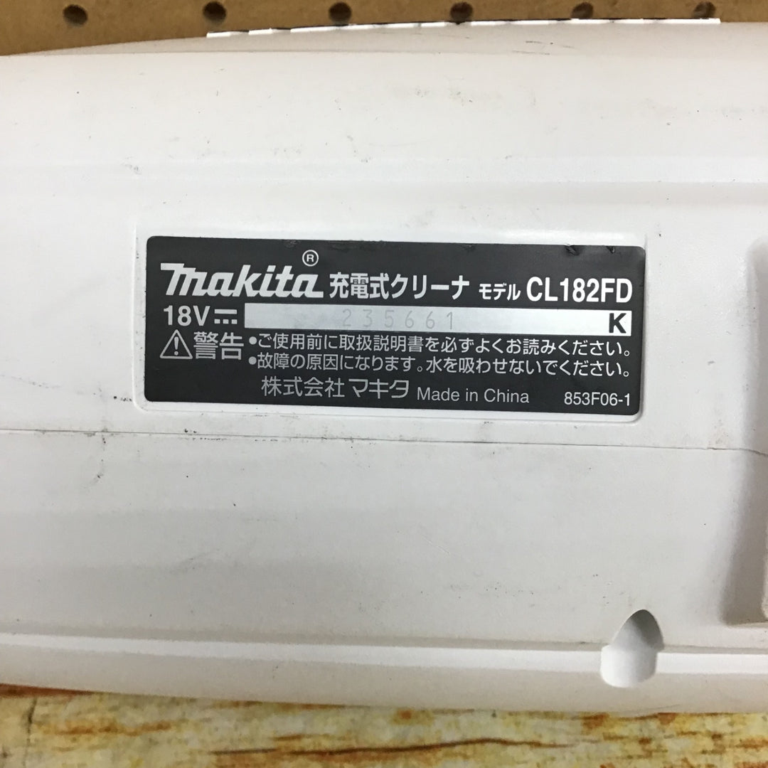 ☆マキタ(makita) コードレスクリーナ 18V CL182FDZW【川崎店】