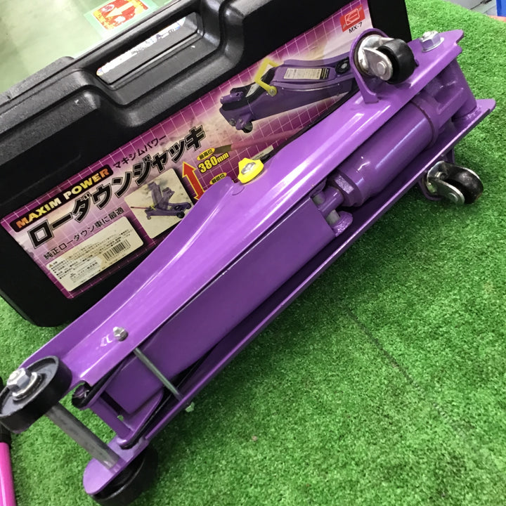 エマーソン　マキシムパワー MX-7　 ローダウンジャッキ【桶川店】