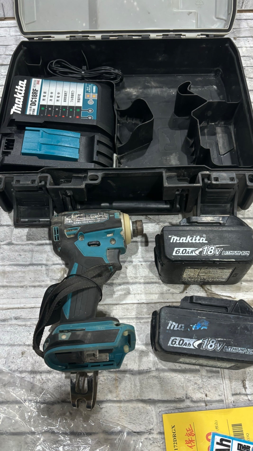 ★マキタ(makita) コードレスインパクトドライバー TD172DRGX【川口店】