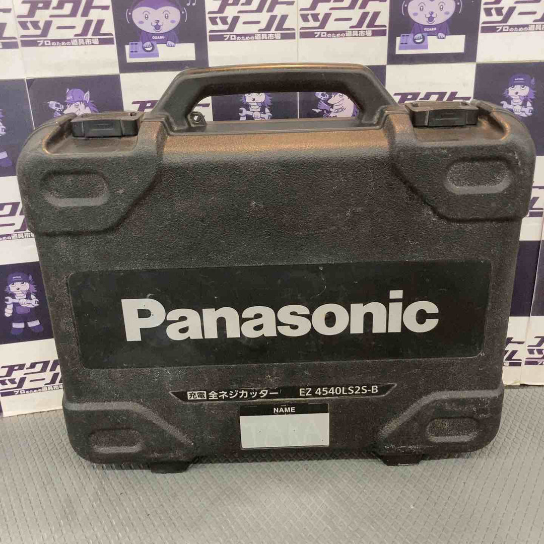 【中古品】パナソニック(Panasonic) コードレス全ネジカッター14.4V EZ4540LS2S-B【所沢店】