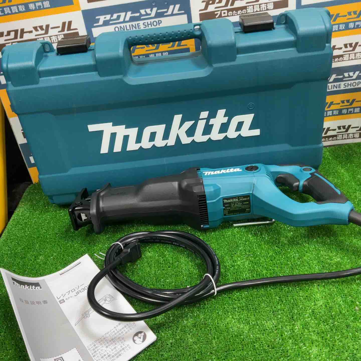Makita レシプロソーJR3051T 100V仕様 新品未使用品 マキタ (makita 