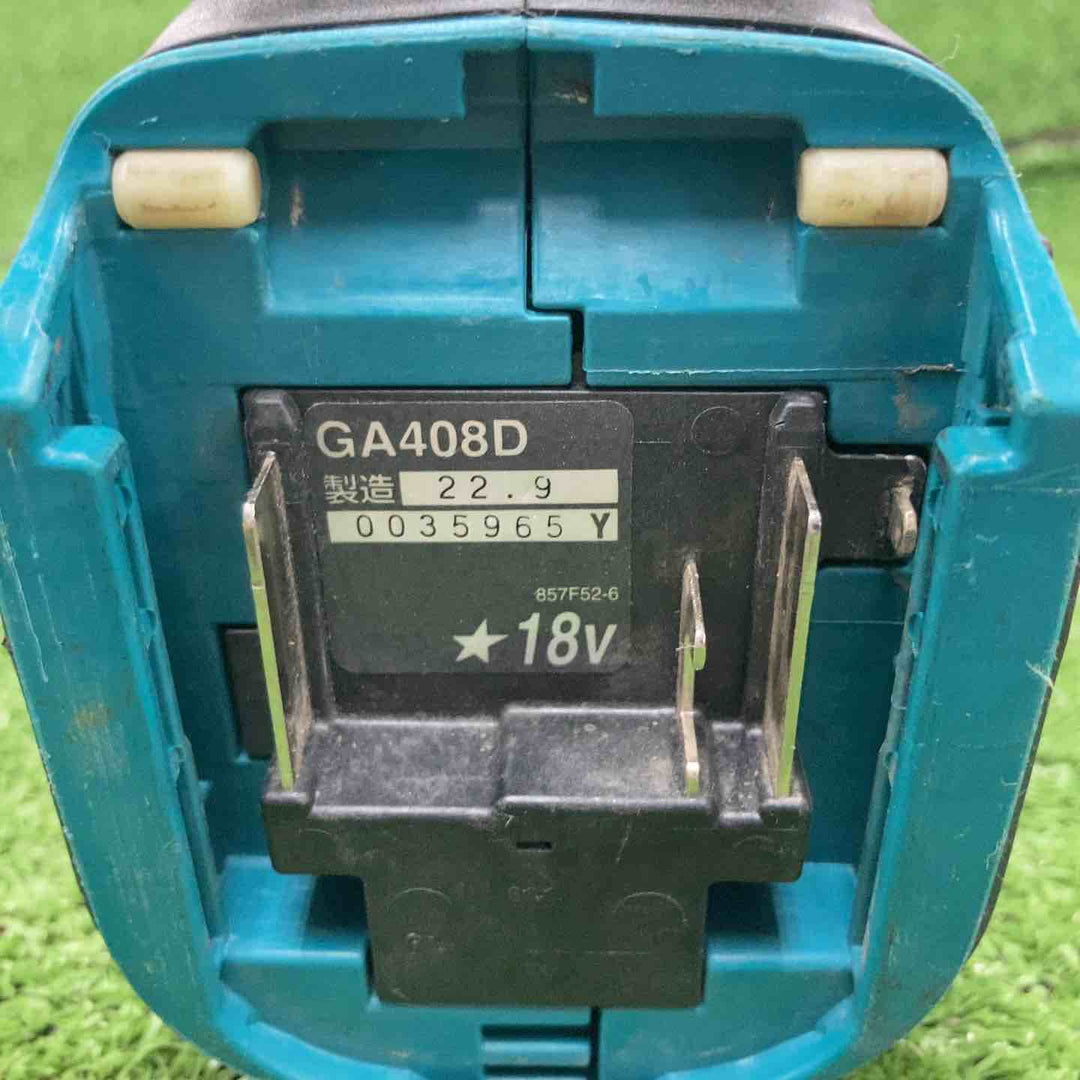 ★マキタ(makita) 100mmコードレスディスクグラインダ GA408DZ【川崎店】