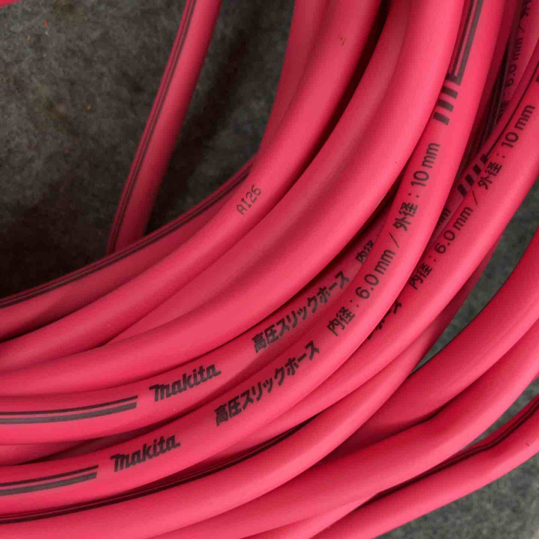 マキタ/makita 高圧スリックエア ホース 約20m  内径6mm外径10mm【鴻巣店】