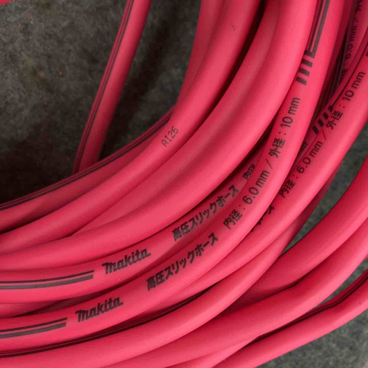 マキタ/makita 高圧スリックエア ホース 約20m  内径6mm外径10mm【鴻巣店】