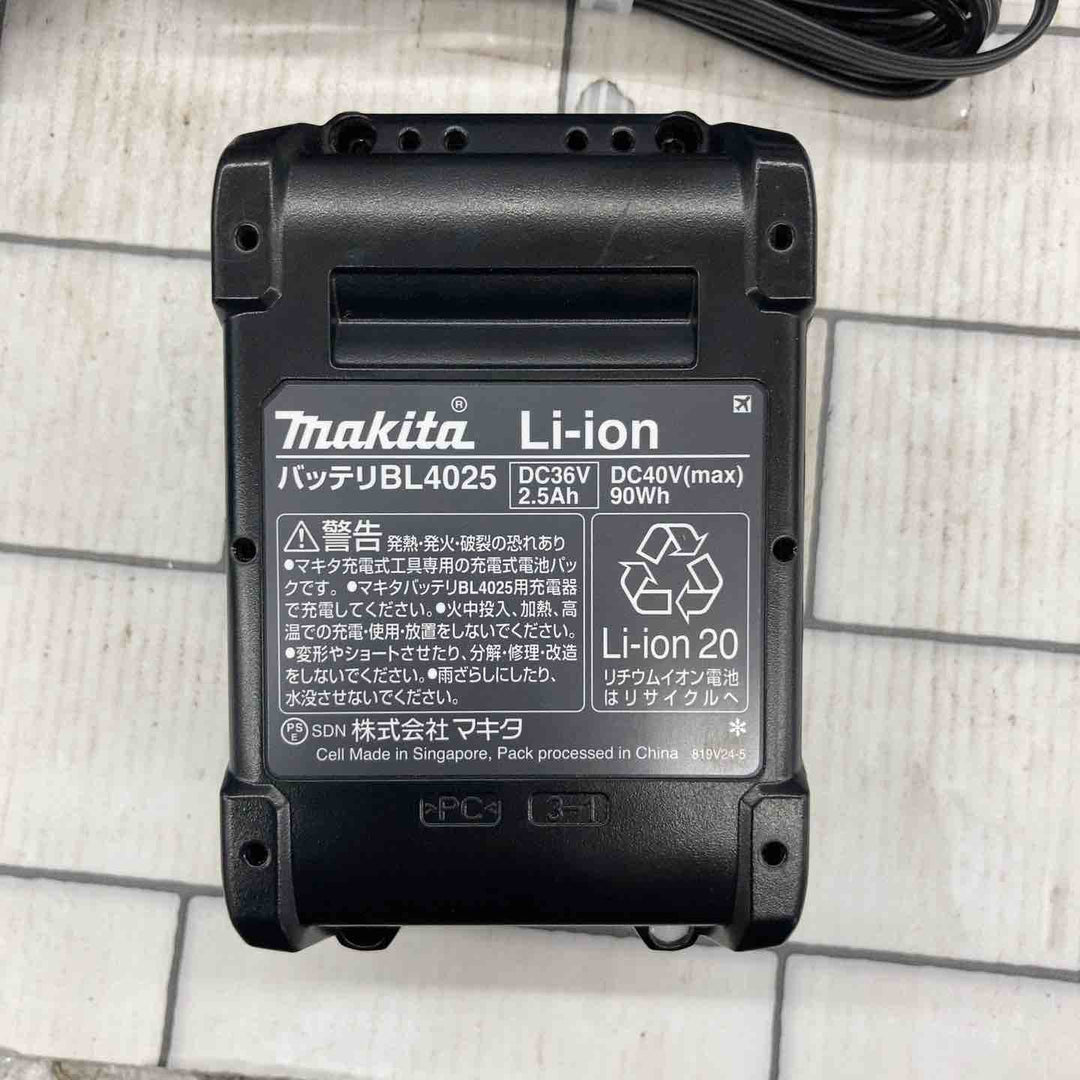 ★マキタ(makita) コードレスインパクトドライバー TD002GRDX【所沢店】