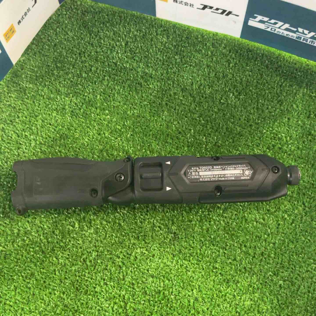 ★マキタ(makita) コードレスペンインパクトドライバー TD022DSHXB【草加店】