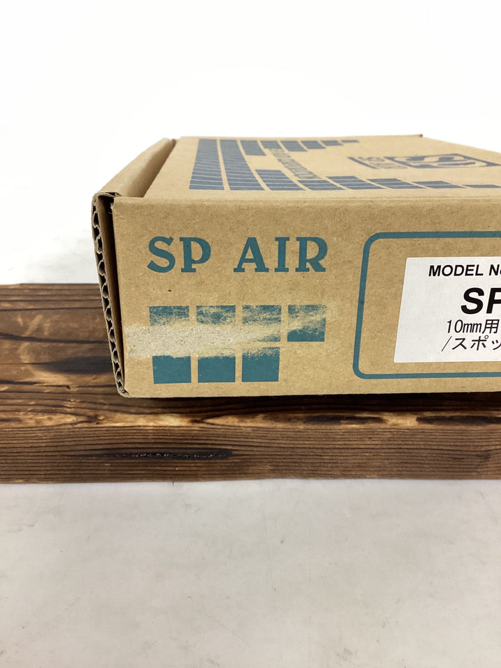 ◇SP(エスピーエアー) 超軽量低速スポットドリル10mm(正逆回転機構付き) SP7520【狭山】