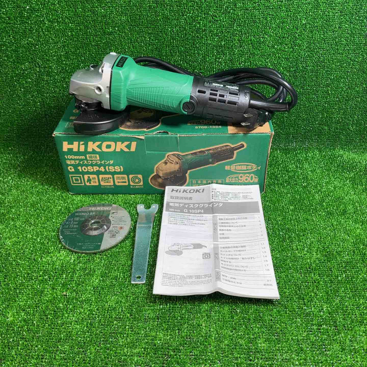 【未使用品】 ハイコーキ(HIKOKI ※旧:日立工機) ディスクグラインダ G10SP4(SS) 【藤沢店】