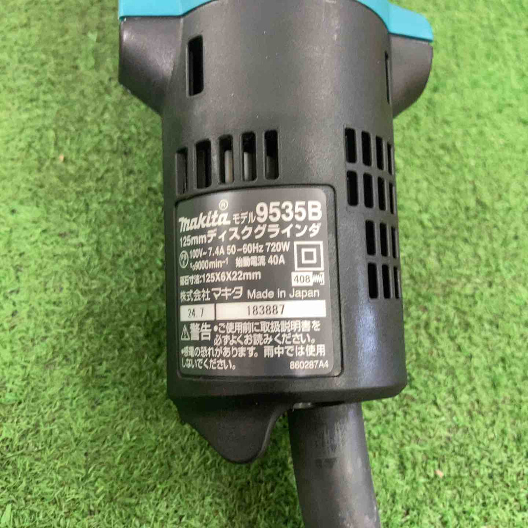 ☆マキタ(makita) 125mm ディスクグラインダ 9535B【町田店】