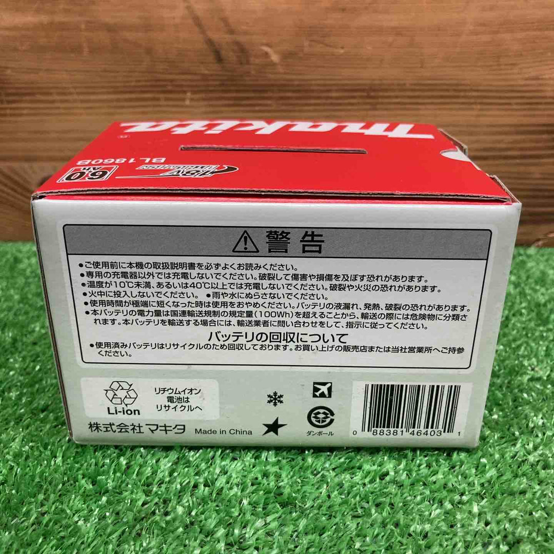 【未使用品】 マキタ/makita リチウムイオンバッテリー 18V/6.0Ah BL1860B 【鴻巣店】