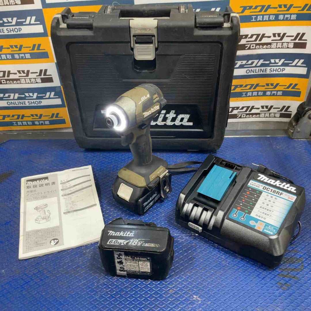 ★マキタ(makita) コードレスインパクトドライバー TD173DRGXO【草加店】