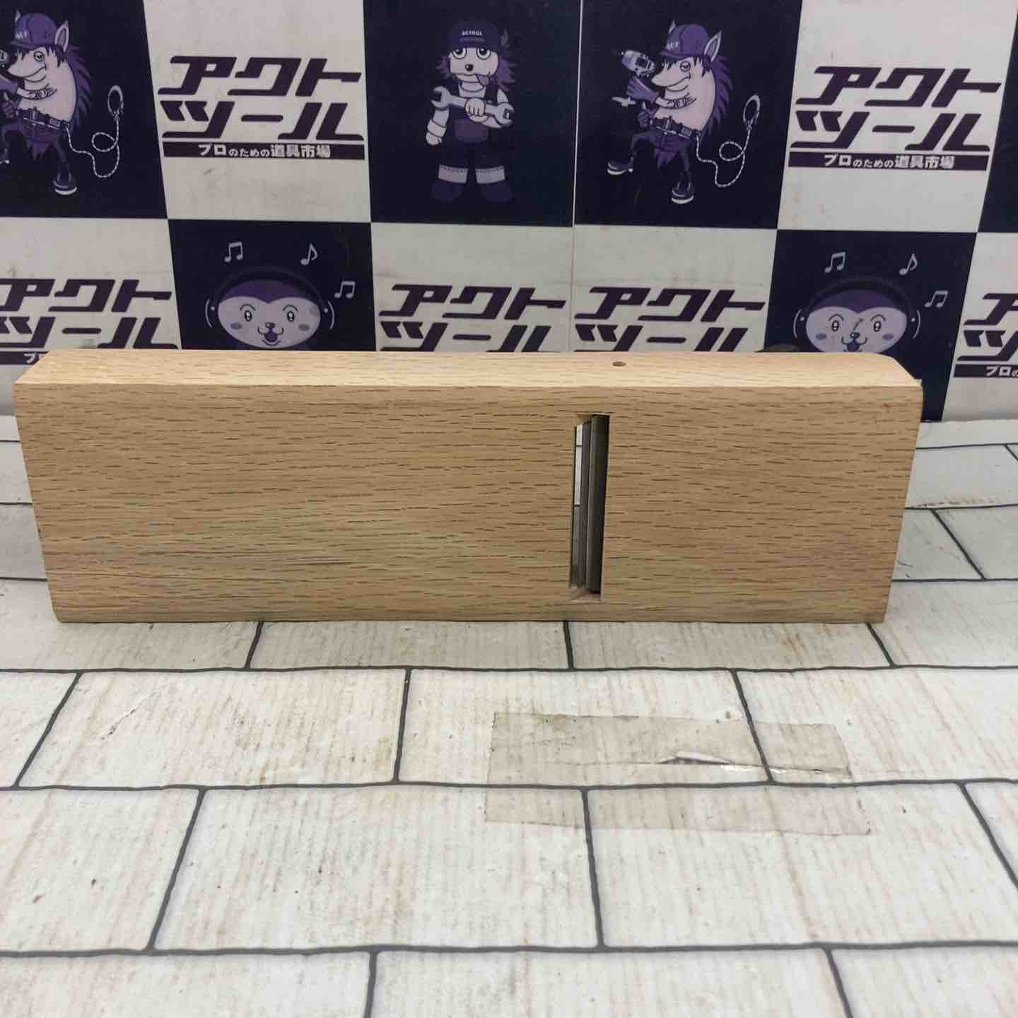 ◇大閣 鉋（かんな） SKH3 寸八【所沢店】 – アクトツールオンライン