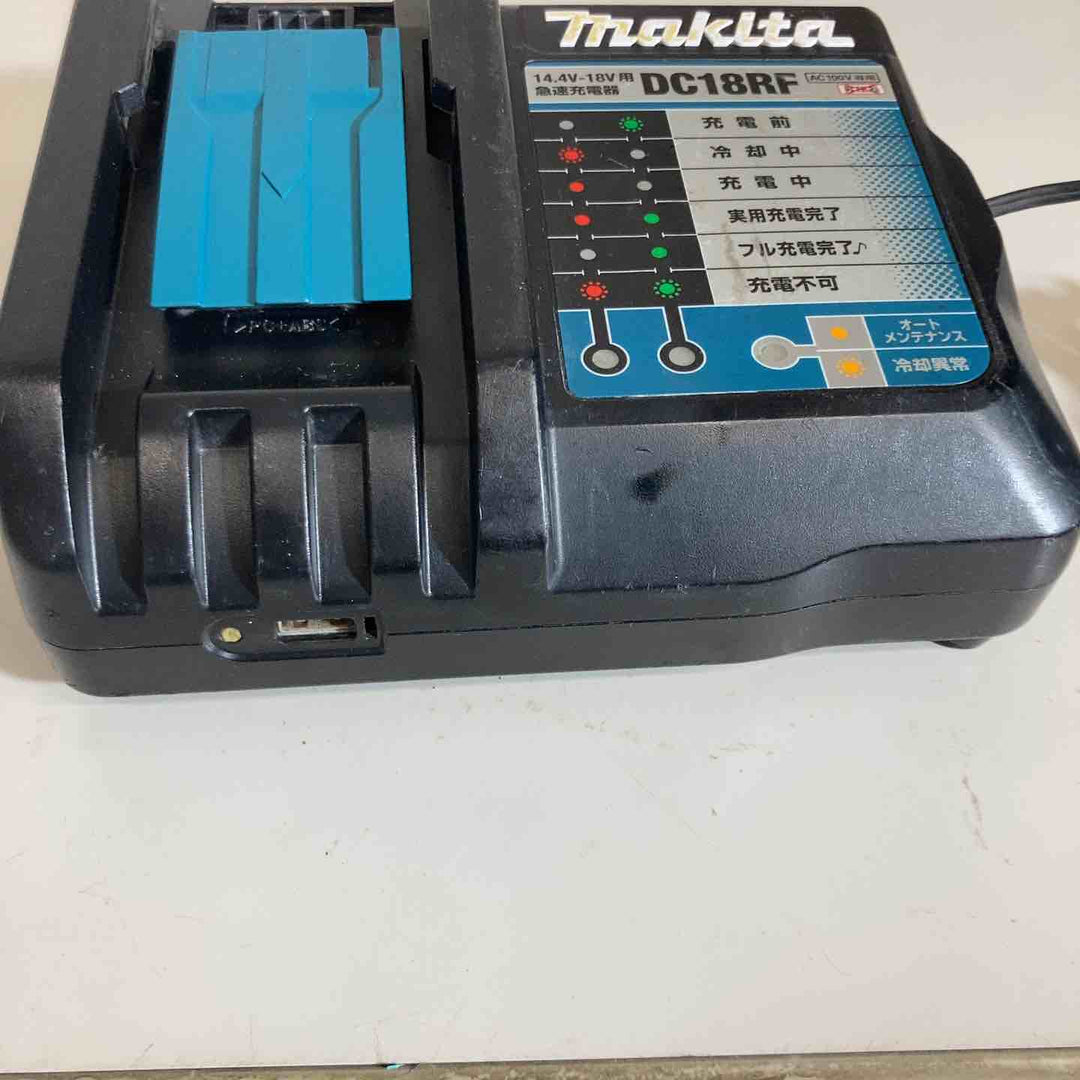 ★マキタ(makita) 急速充電器 DC18RF【戸田店】