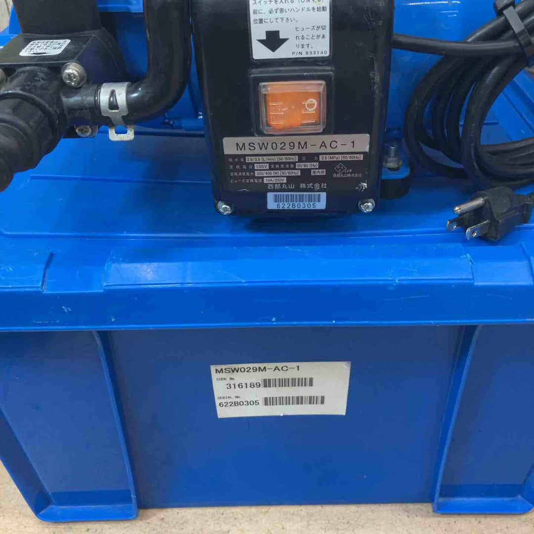 【中古品】◇丸山製作所(BIG-M) エアコン洗浄機 エアコン洗太郎プロ MSW029M-AC-1【東大和店】