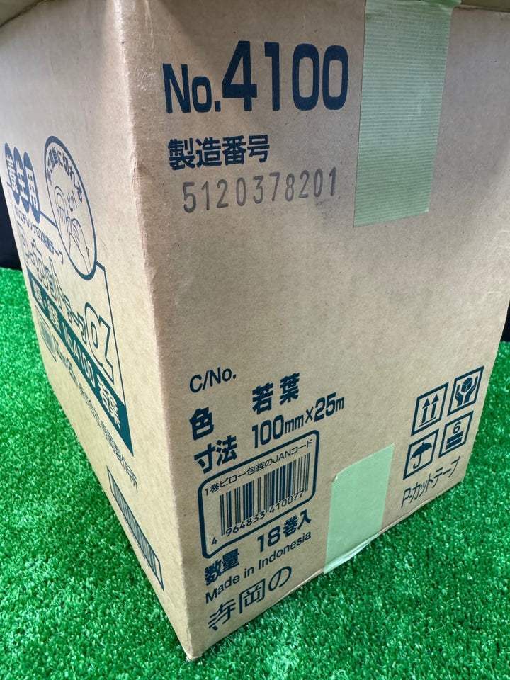 ◇TERAOKA 寺岡 養生用 P-カットテープα 若葉 100mm 25m No.4100 18巻 【電材館越谷店】